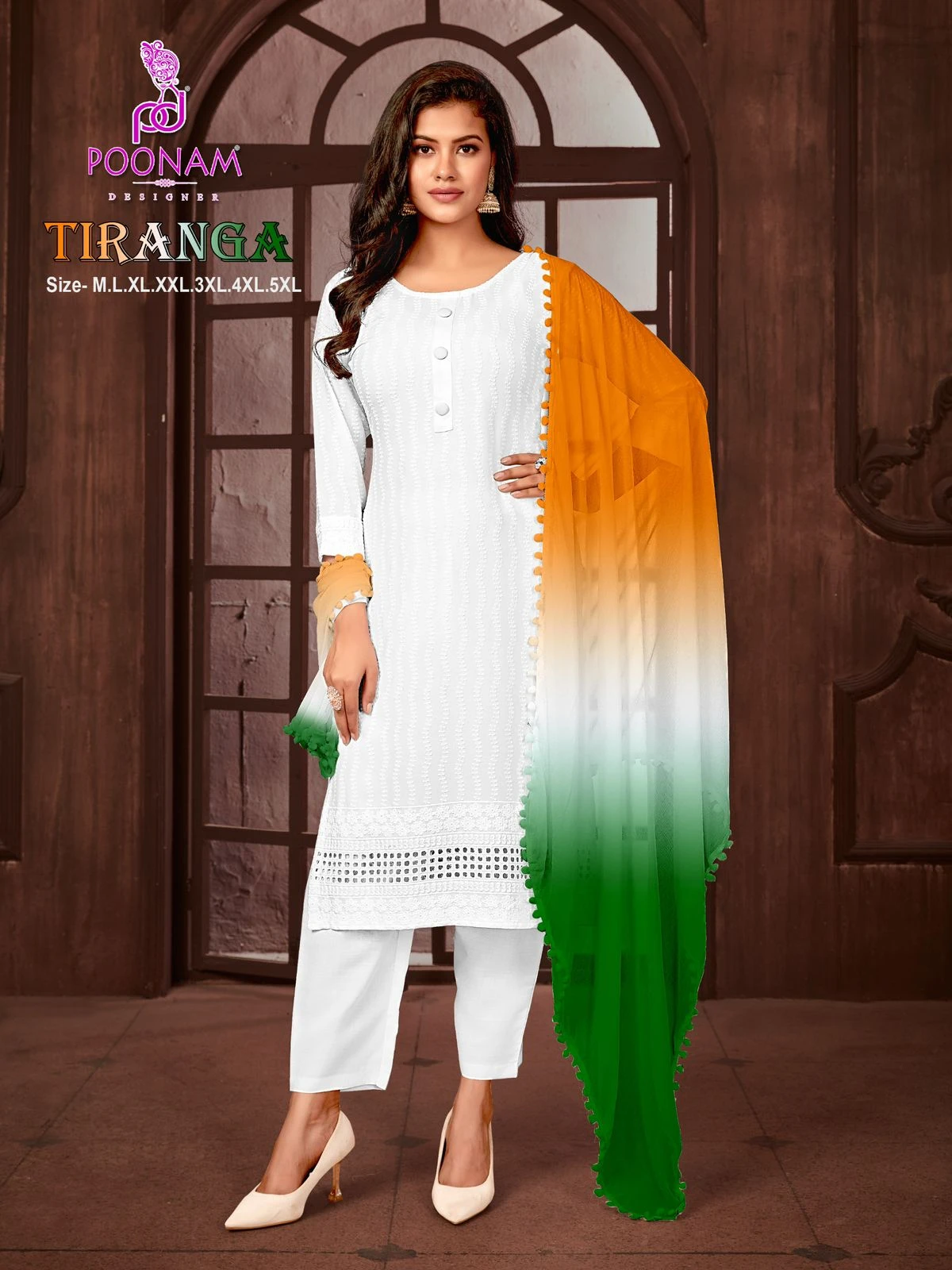 Poonam Designer Tiranga Pure Rayon Wholesale Readymade Salwar Suit Catalog — Wholesale Readymade Suit, MPA wholesale from Surat - Gallery Image 7